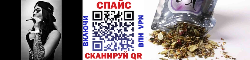 OMG tor  Полярный  БУТИРАТ буратино 