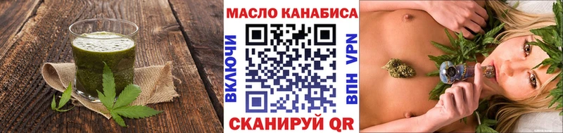 Canna-Cookies марихуана  как найти закладки  Полярный 