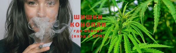МДМА Магас
