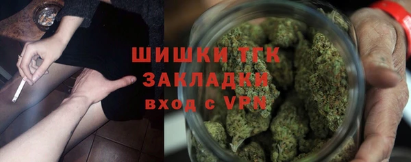 наркотики Абинск