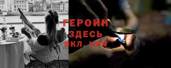 кокаин премиум Майский