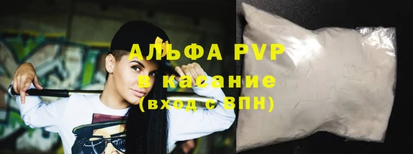 МДМА Магас
