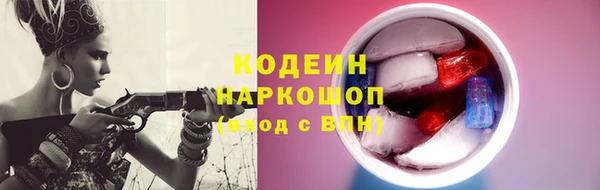 соль ск Магадан
