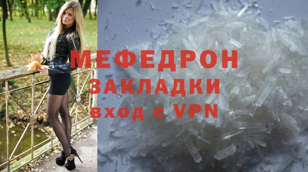 кокаин премиум Майский