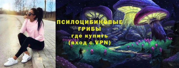наркотики Абинск