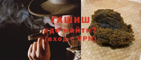 мефедрон VHQ Абдулино