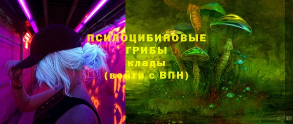 кокаин премиум Майский