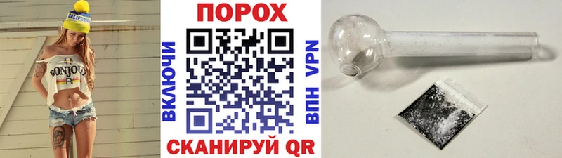 Метамфетамин витя Полярный