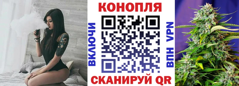 mega зеркало  продажа наркотиков  Полярный  Марихуана Bruce Banner 